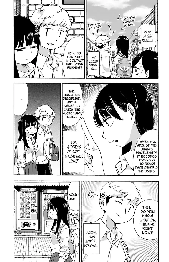 The Dangers in My Heart Chapter 6 image 04_optimized